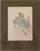 Naniwa, No. 31 from the series Fifty Noh Figures in Color